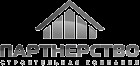 СЗ Партнерство